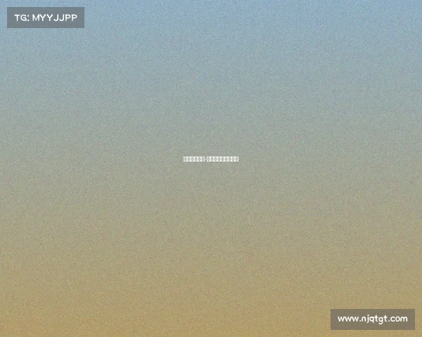 通辽电子竞技-通辽电子商务产业园