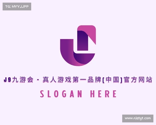 认识j9九游会 - 真人游戏第一品牌(中国)官方网站
